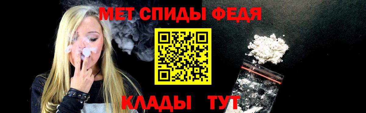 Amphetamine VHQ Лысьва