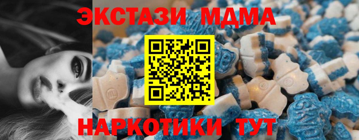 Ecstasy louis Vuitton Лысьва