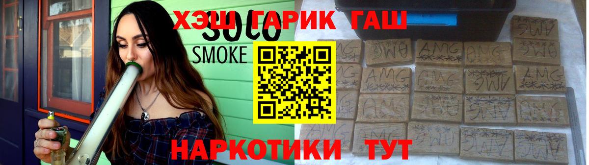 как найти закладки  ГАШИШ убойный  Гашиш индика сатива  Вход с VPN  Лысьва  Гашиш 