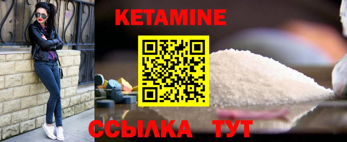 Канабис  Вход с VPN  АМФ   Меф кристаллы  Alpha PVP СК кристаллы  Гашиш  МАРИХУАНА  Лысьва  COCAIN  ГАШИШ 