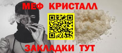 кокаин VHQ Донецк