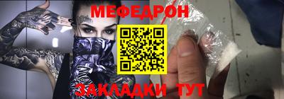 герыч Донской