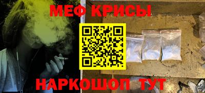герыч Донской
