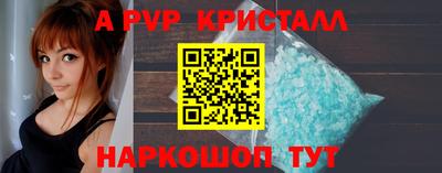 кокаин VHQ Донецк