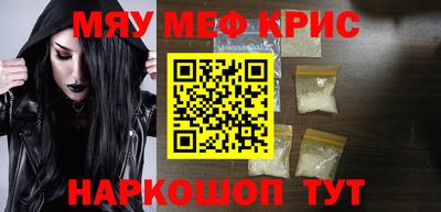 герыч Донской
