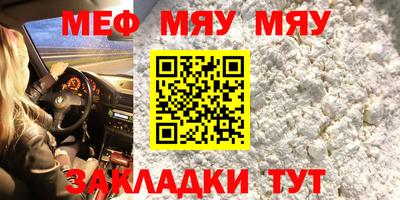 бутик Дубна