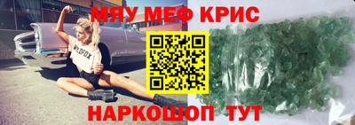 кокаин VHQ Донецк
