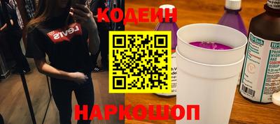 герыч Донской