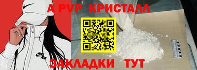 герыч Донской
