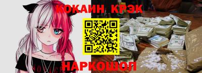 герыч Донской
