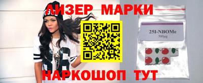 герыч Донской