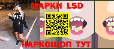 герыч Донской