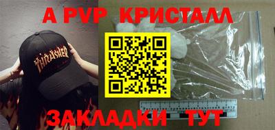 герыч Донской