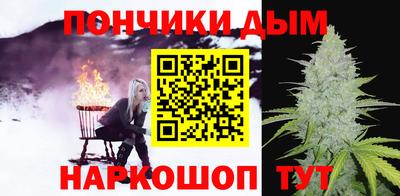 бутик Дубна