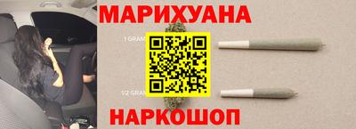 бутик Дубна
