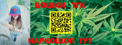 кокаин VHQ Донецк