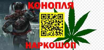 бутик Дубна