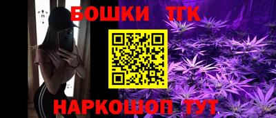 кокаин VHQ Донецк