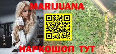 бутик Дубна