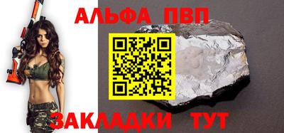 герыч Донской