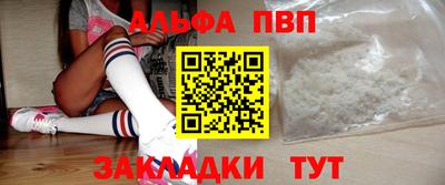 герыч Донской