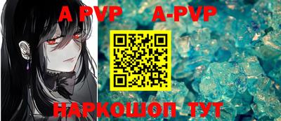 кокаин VHQ Донецк