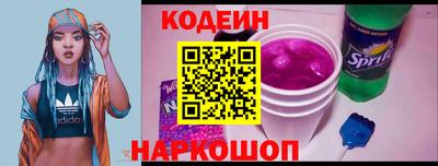 герыч Донской