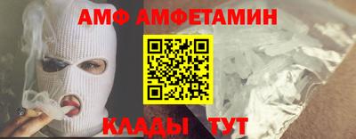 герыч Донской