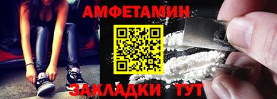 бутик Дубна