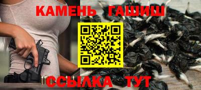 герыч Донской