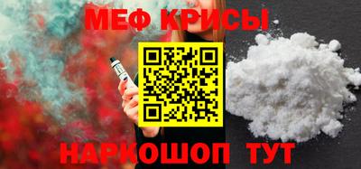 кокаин VHQ Донецк