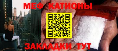 герыч Донской