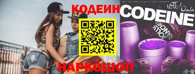 бутик Дубна